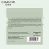 Chando Гималайская Чайная Грязь Очищающая Маска