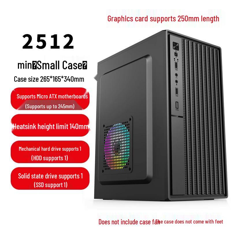 Корпус компьютера Phantom 2522 Mini-ATX для самостоятельной сборки офиса/настольного компьютера