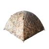 Huiyao Haiyu 2x2m Double Person Insulated Camouflage Tent