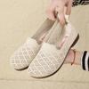 Women's Summer New Shoes, One Foot Mesh Shoes, Bean Shoes, Soft Soled Women's Sandals, Flat Bottomed Breathable Shoes, Women's Shoes