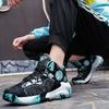 Basketball Shoes Men's Sports Casual Shoes Men's Shoes Running Shoes