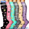 1Pairs 58 StylesNew Flower Animals Compression Socks for Leggings Breathable Running Pressure Soccer Adult Socks Pressure Socks