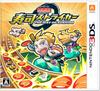 Супер вращающийся суши Путь Сушидо 3DS Striker -