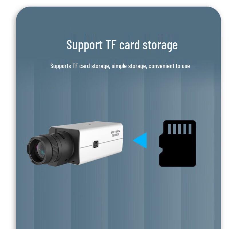 HIKVISION 1080P USB PC-камера