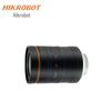 HIKROBOT 25 мм F4 1,2" 25 МП Линза для сенсора изображения C-Mount