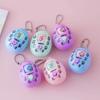 Cute Fair Finger-Guessing Game Rock Paper Egg Stone Scissors Play Toy Key Chain Kids Birthday Party Festival Surprised Gift