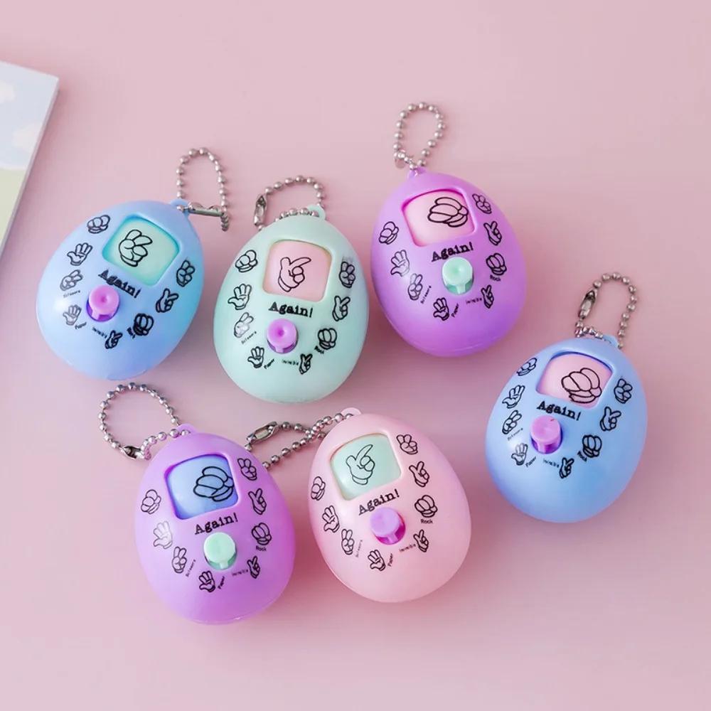 Cute Fair Finger-Guessing Game Rock Paper Egg Stone Scissors Play Toy Key Chain Kids Birthday Party Festival Surprised Gift