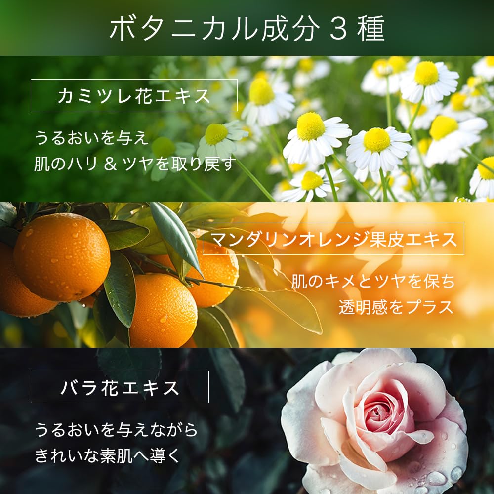 SAKURA&NATURAL Osmanthus Body Cream, Moisturizing Cream, Hand Cream, Osmanthus, Dry Skin, Additive-Free, Moisturizing