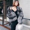 Women's Autumn And Winter Fur Coat Short Imitate Fashion Fox Fur Coat