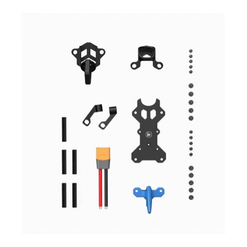 IFLIGHT Mach R5 Sport Drone Frame Accessories