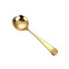 Stainless Steel Spoon Big Head Spoon Thickened Large Capacity  Pot Soup Spoon Drinking Porridge Spoon Kitchen Tools