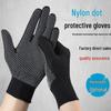 Нейлоновые перчатки с 13 петлями и точечным нескользящим покрытием: Дышащий, Износостойкий, Идеально подходит для садоводства, скалолазания, упаковки и защиты труда.
