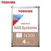 Toshiba N300 Series 4TB NAS Hard Drive