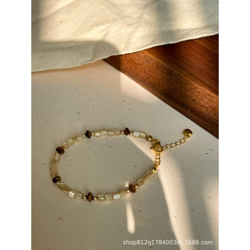 Minimalist Geometric Layered Bracelet Set With Tiger Eye Stone Natural Shell Beads Women