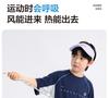 Left West Children's Wear Quick Drying Boys' Short-sleeved T-shirt
