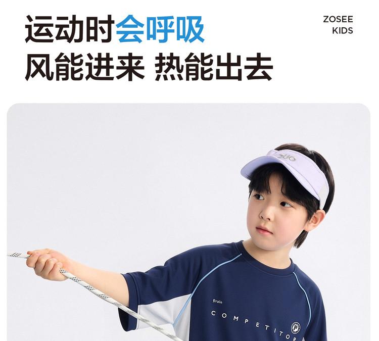 Left West Children's Wear Quick Drying Boys' Short-sleeved T-shirt