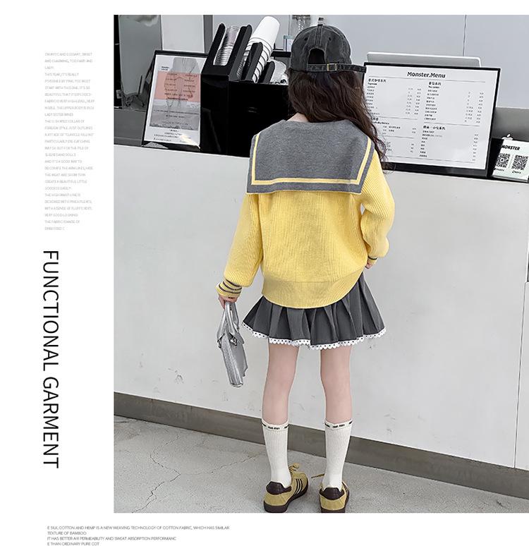 Girls' Korean Style Spring Chic Cardigan & Skirt Set 2025