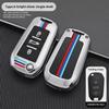 High-End Key Cover for Dongfeng Peugeot 2008, 308, 408, 508L, 4008, 5008, New Energy Vehicles