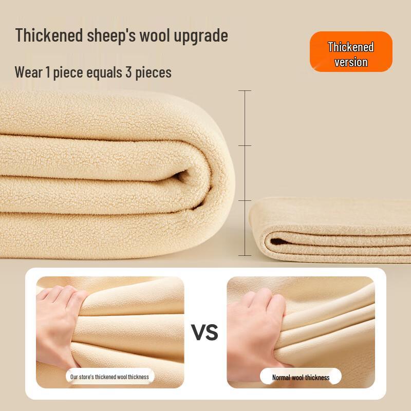 Мужские термолеггинсы из модала и шерсти