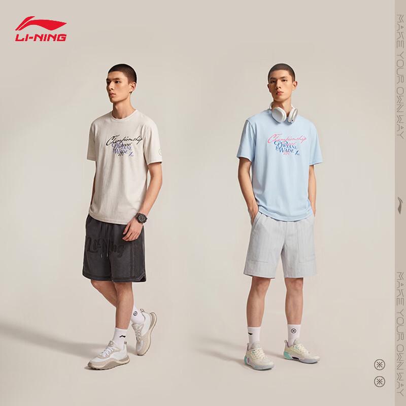 Li-Ning Мужская спортивная футболка Wade Series с эффектом охлаждения