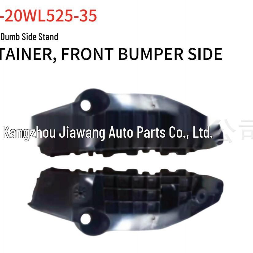 2019 Toyota RAV4 Front Bumper Side Bracket - Right: 52535-0R060, Left: 52536-0R080