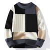 Hot Sale, Popular, New Casual Crew Neck Sweater In Autumn and Winter, Bottom Knitted Sweater, Large Size Loose Sweater.