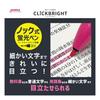 Zebra Highlighter ClickBright Light Blue 10-pack B-WKS30-LB