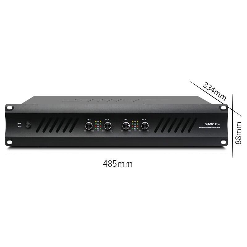 SHILE Professional Conference Audio System Set (CN version)