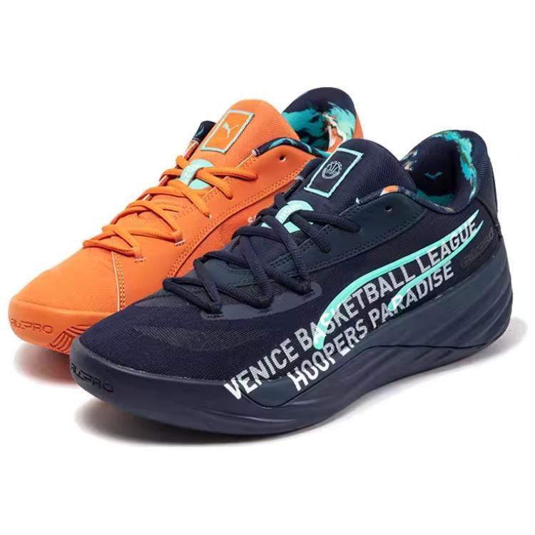 Puma All Pro Nitro Vbl Темно-синий Кленовый сироп Несоответствие 311374-02