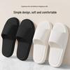 Step-On Poop Slippers: Fun, Non-Slip EVA Summer Slippers for Men & Women - Comfortable Indoor/Outdoor Shower Wear