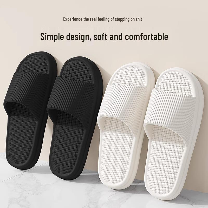 Step-On Poop Slippers: Fun, Non-Slip EVA Summer Slippers for Men & Women - Comfortable Indoor/Outdoor Shower Wear