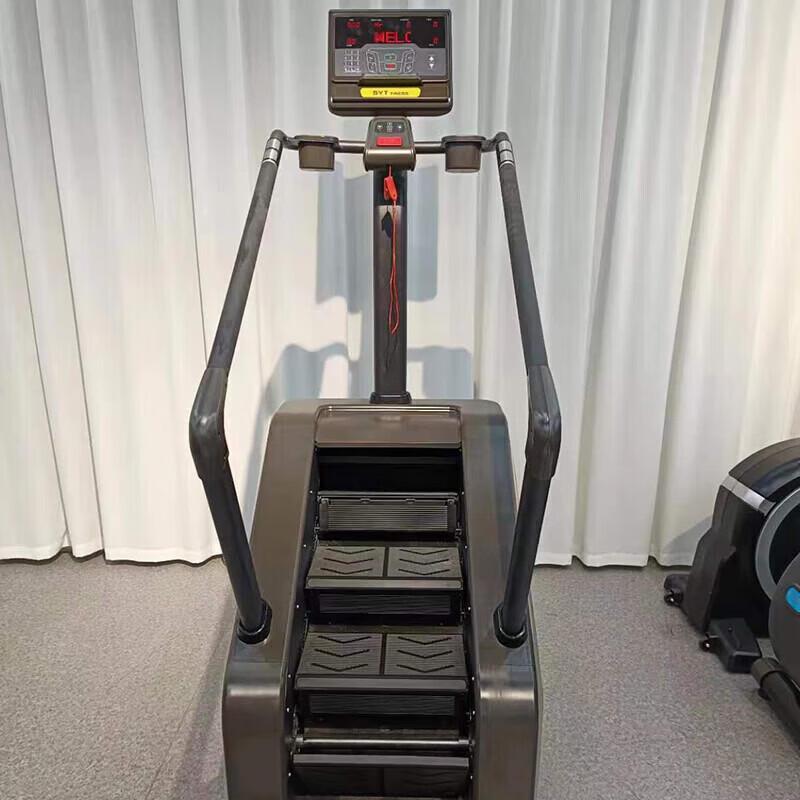 JUNXIA Commercial Aerobic Fitness Equipment