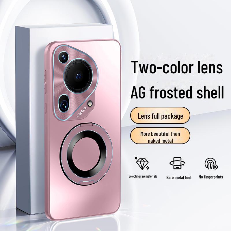 Чехол-кронштейн Huawei Pura 70 Ultra Magnetic, двухцветный AG матовый, противоударный, модный, для мобильного телефона P70Pro+