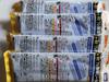 TAKARA TOMY Plarail 1/2 Прямой рельс (6 шт.) Р-02