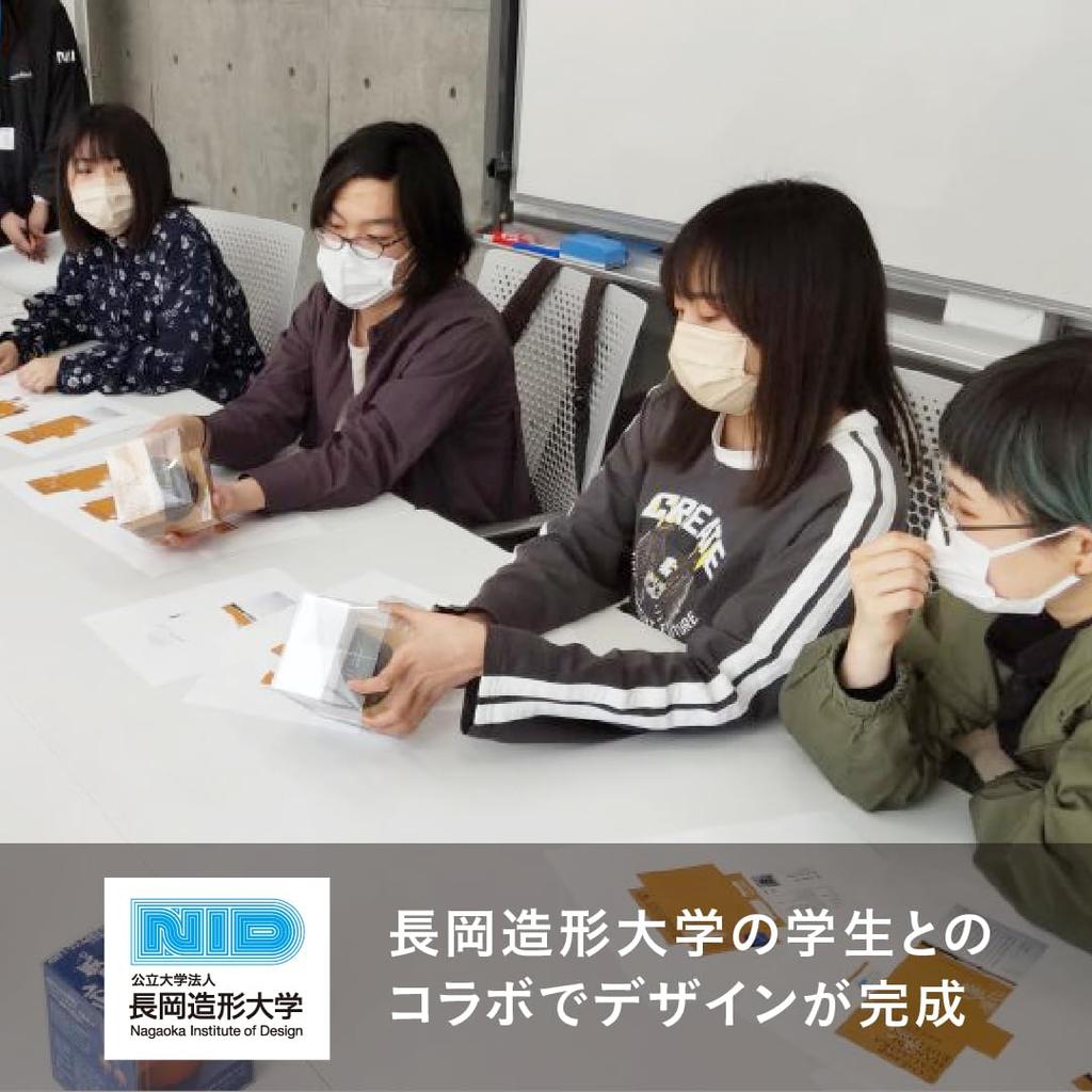 CO2Lamp Датчик CO2 Модель Фейерверка Нагаока Концентрация CO2 Углекислого Газа с Сигнализацией Высокоточный Измерительный Прибор Отечественное Производство Сделано в