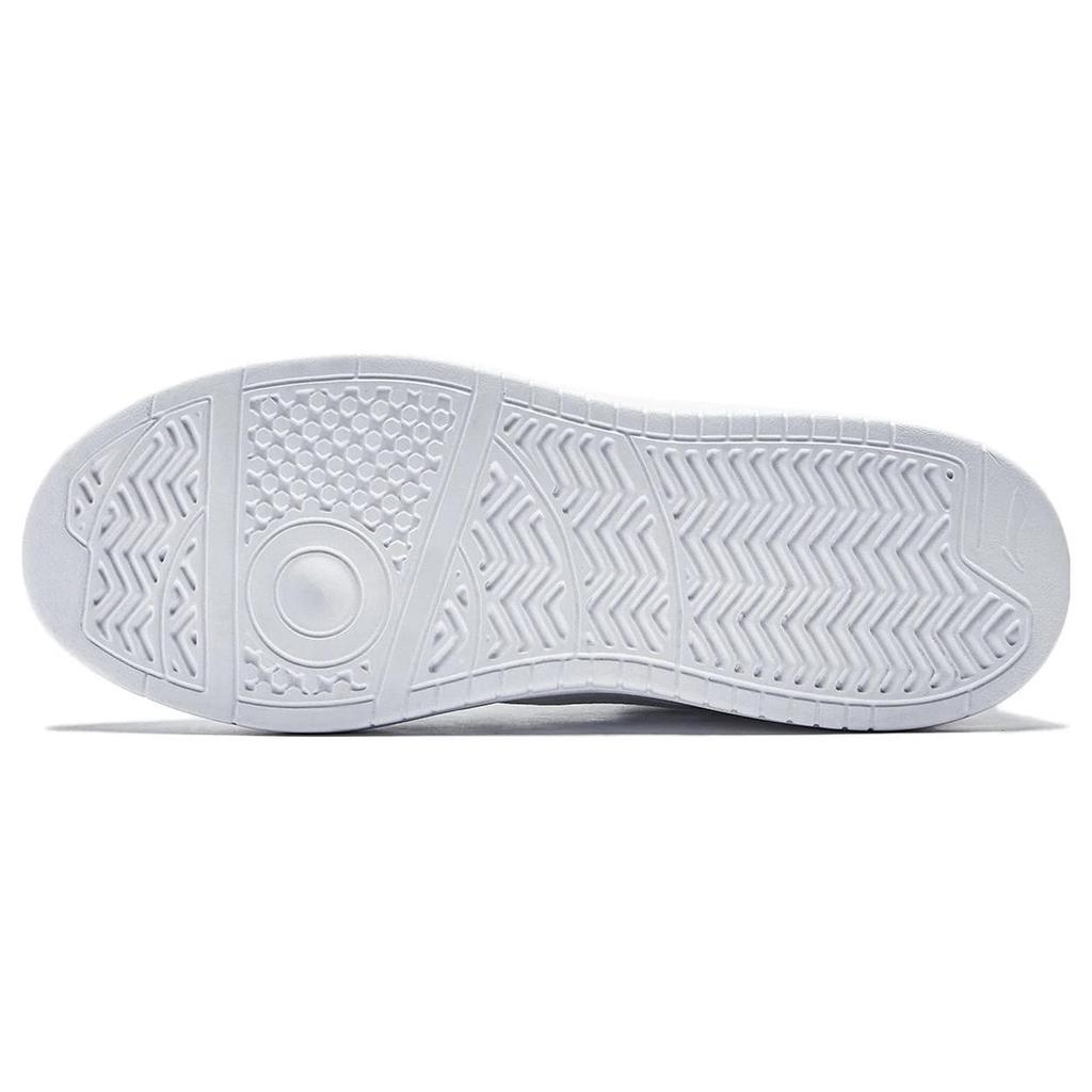 Li Ning Qing Yi Anti-Slip Shock Absorption Low-Top Skate Shoes Men Sneakers White AGCT401-1
