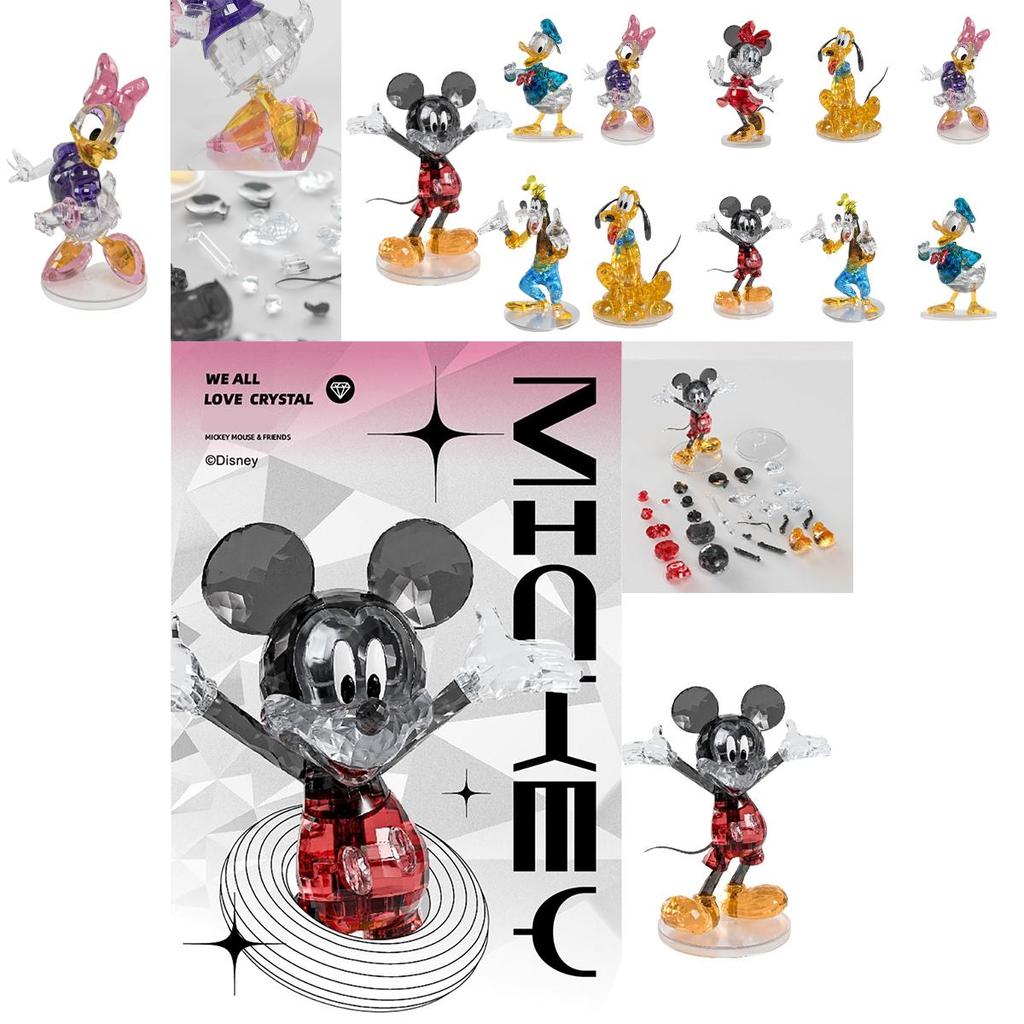Кристальные строительные блоки Disney Высокопрочная фигурка, похожая на бриллиант, Коллекция игрушек для детей