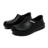 Large Size Men's Slip-Resistant Waterproof Chef Work Shoes