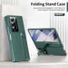Пластиковый чехол-накладка с жестким каркасом для Samsung Galaxy Z Fold 6 5 4 3 Fold6 Fold5 Fold4 Fold3 с подставкой, защитная крышка