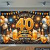 2D Happy 40th Birthday Photography Backdrop Beer Fireworks Party Photo Booth Banner