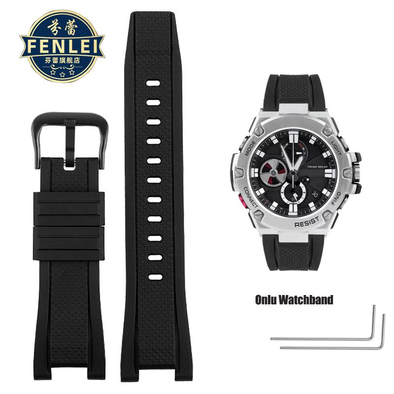 Мягкий силиконовый ремешок для часов Casio G-Shock моделей GST - Прочный и регулируемый