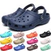 2023 New Summer Women's Beach Hollow Sandals and Slippers Men's Flat Bottom Outdoor Wading Sandals