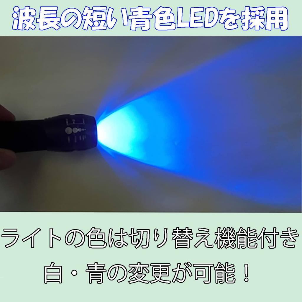 EIGER TOOL BL8402 Светодиодный фонарь для осмотра царапин на автомобиле