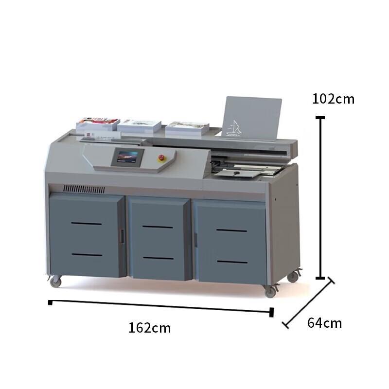 Aurora AMG8-A3 Fully Automatic Wireless Binding Machine CN plug (adapter included)