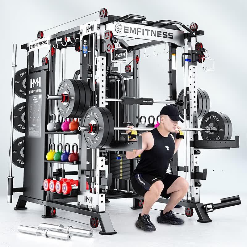 Yimai Commercial Smith Machine Multi-Gym
