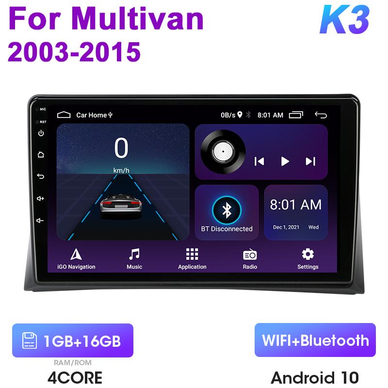 2 Din Android 12 автомобильное радио для Volkswagen Multivan T5 2003 - 2015 Беспроводная CarPlay интеллектуальные системы автомобиля Smart Autoradio