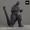 Toho Monsters Kit 001 Godzilla 140mm Assembled Plastic Model Kit (1993) Approx.