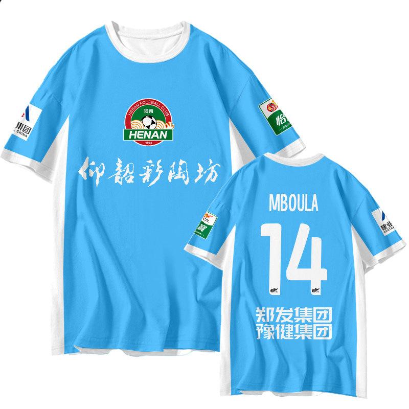 2026 Henan Club Caipottery Square team uniform player version football clothes, quick-drying short-sleeved men's T-shirt half-sleeved shirt