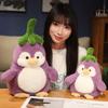 PP Хлопок Пингвин Кукла Плюшевая Игрушка Пушистая Мягкая Пингвин Кукла Украшение Подарок