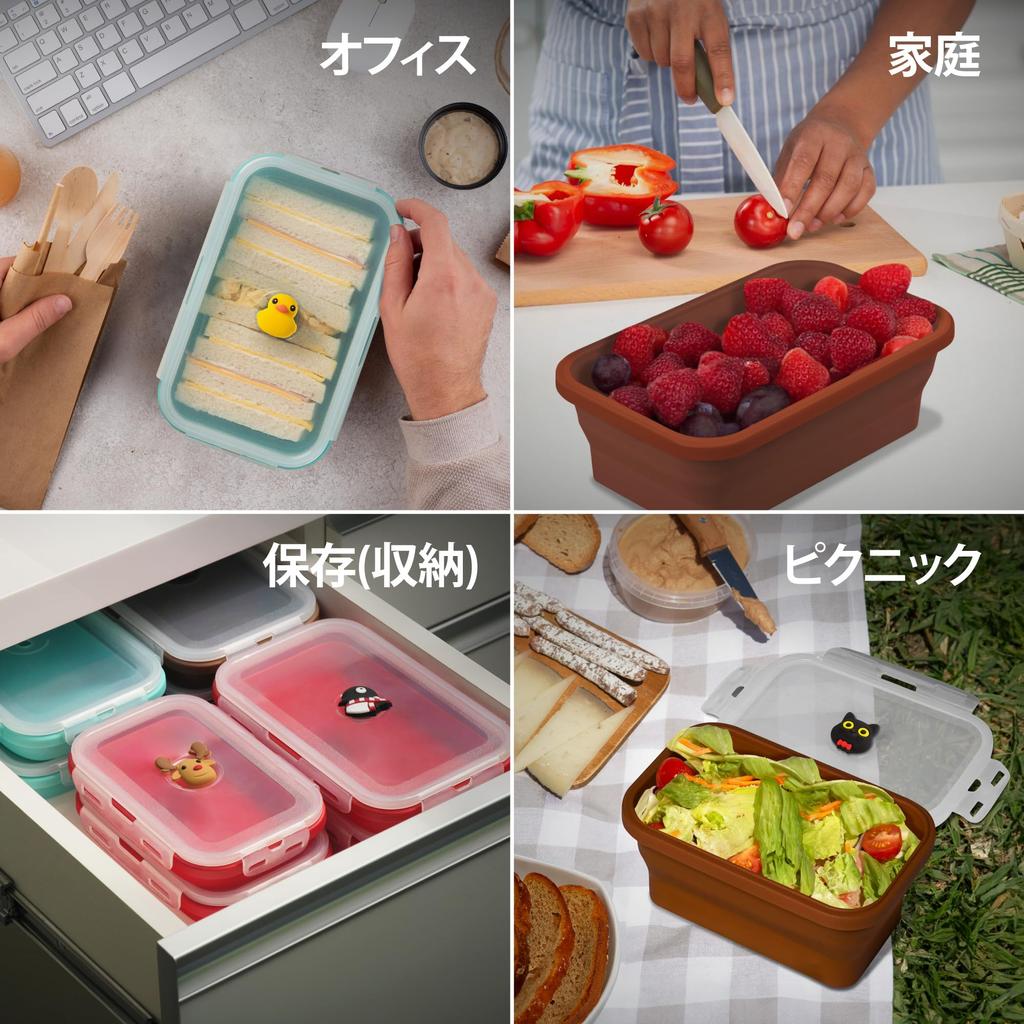 BONE Бенто Ланч Легкий для хранения продуктов Большая вместимость Коробка, Складная, Силиконовая, Герметичная, Защищенная от проливания, Воздухонепроницаемая, Коробка, Чистая, Подходит для микроволновой печи,